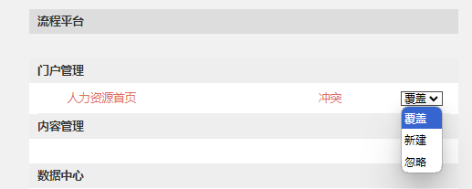 66ed3e24c73cf.png