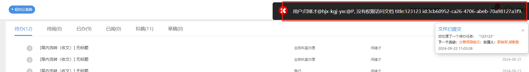 66ef891b3d535.png 66ef891b3d535.png