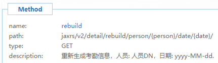 66f0cf6c73ac5.png 66f0cf6c73ac5.png