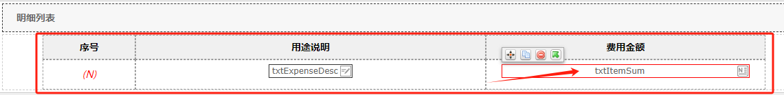 66f11fbdeb292.png