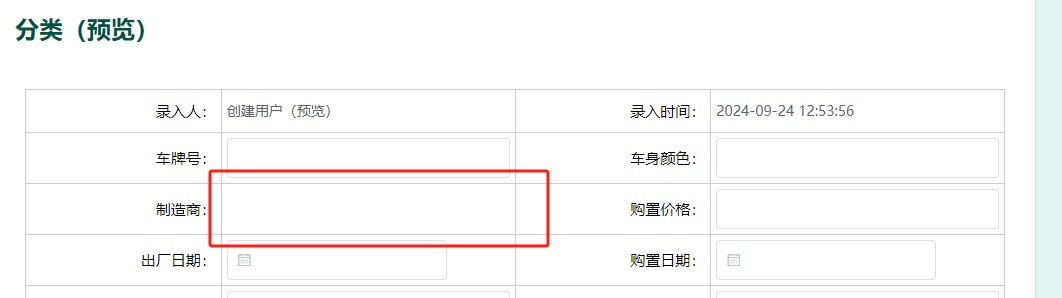 66f24605178c2.png