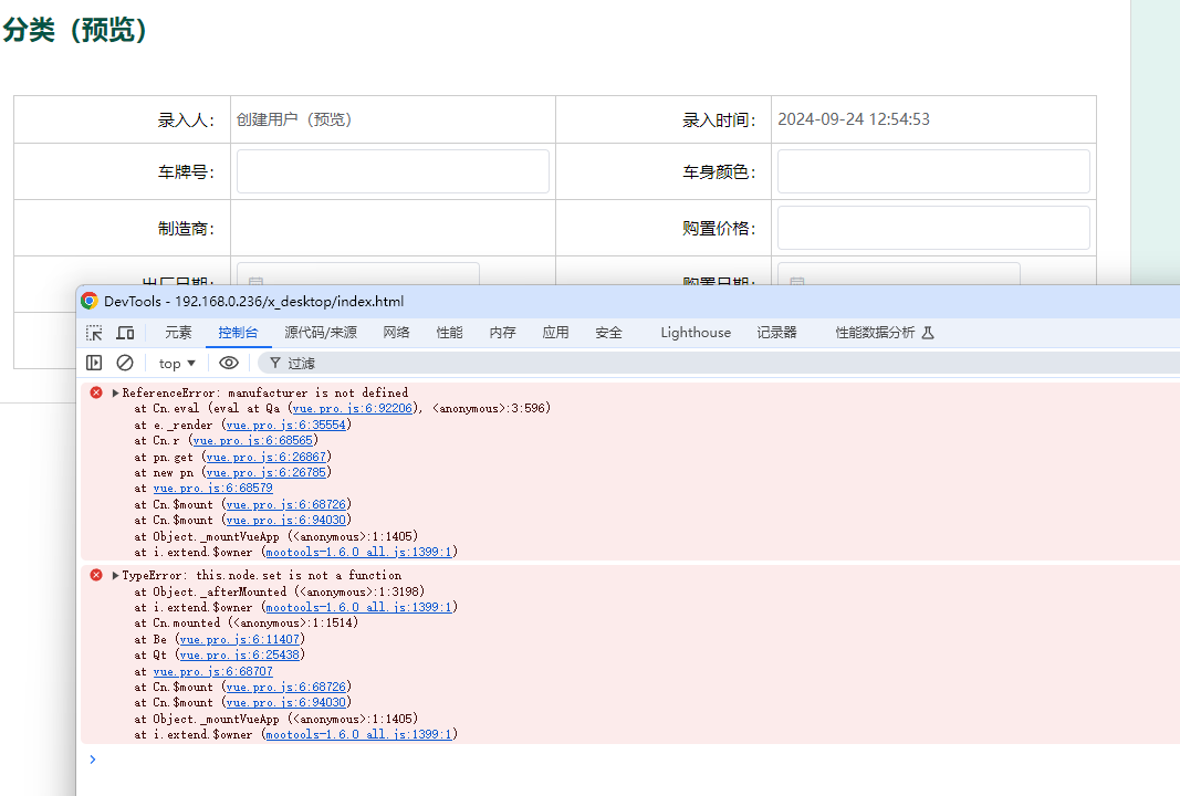 66f24636eca4e.png