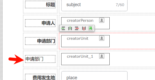 66f35e666c210.png
