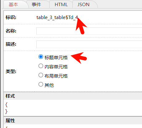 66f360e99cd17.png
