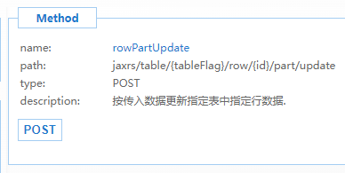 66f373887cc79.png