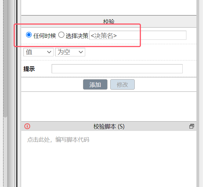 66f3754f669cd.png