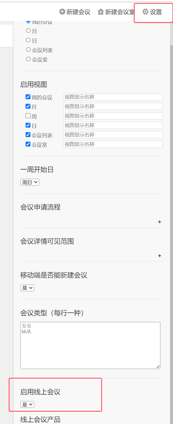66f375d3f2355.png