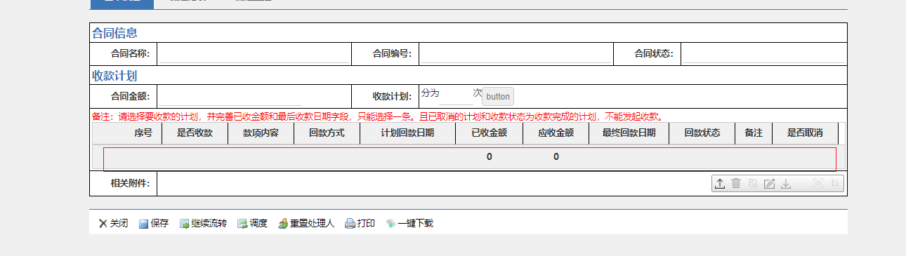 66f3ac7cba13d.png