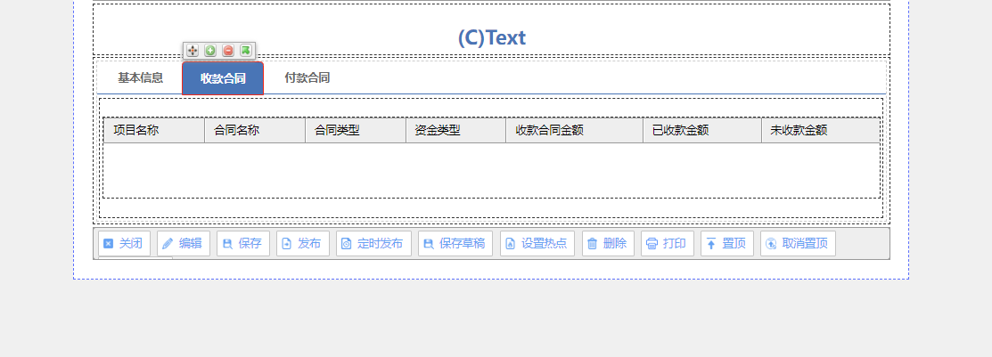 66f3cd0bbf912.png
