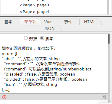 66f4a7ec41196.png