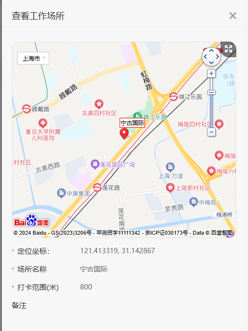 66f5137637442.png