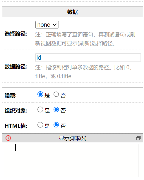 66f523354ee48.png