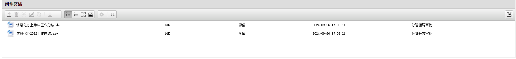 66f52352a6246.png