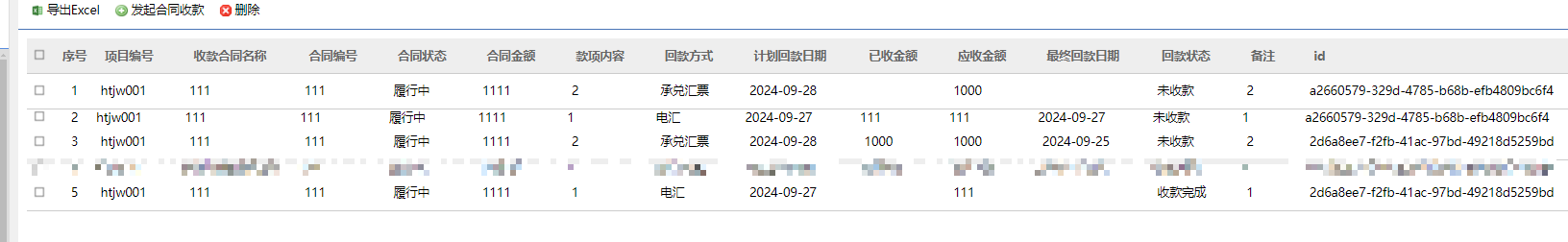 66f6059835c55.png