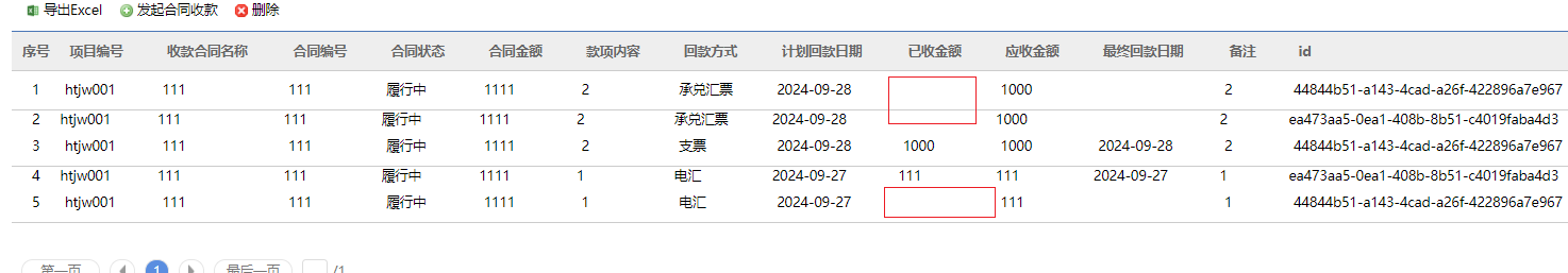 66f60ec3dcd8c.png