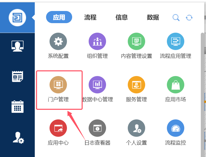 66f614f73db47.png