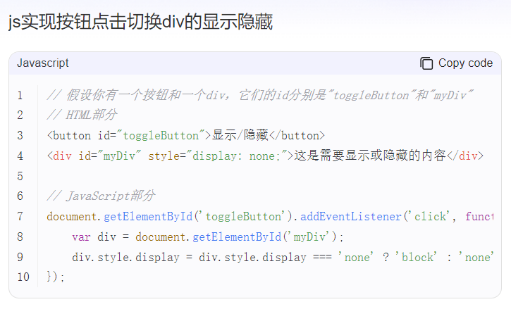 66f61e944359a.png