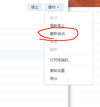 66f8b16e96384.png