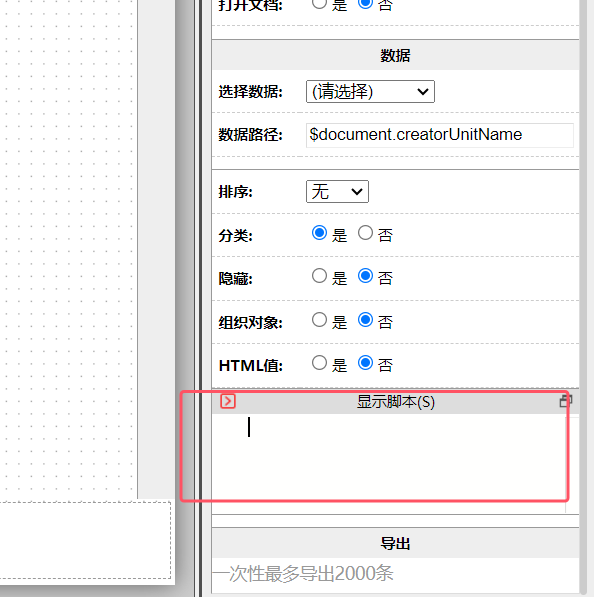 66f8b515cc4db.png