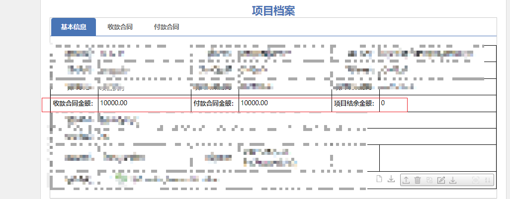 66f8c8911e491.png