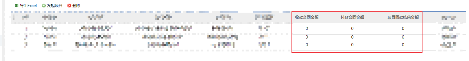 66f8c8e7714e5.png