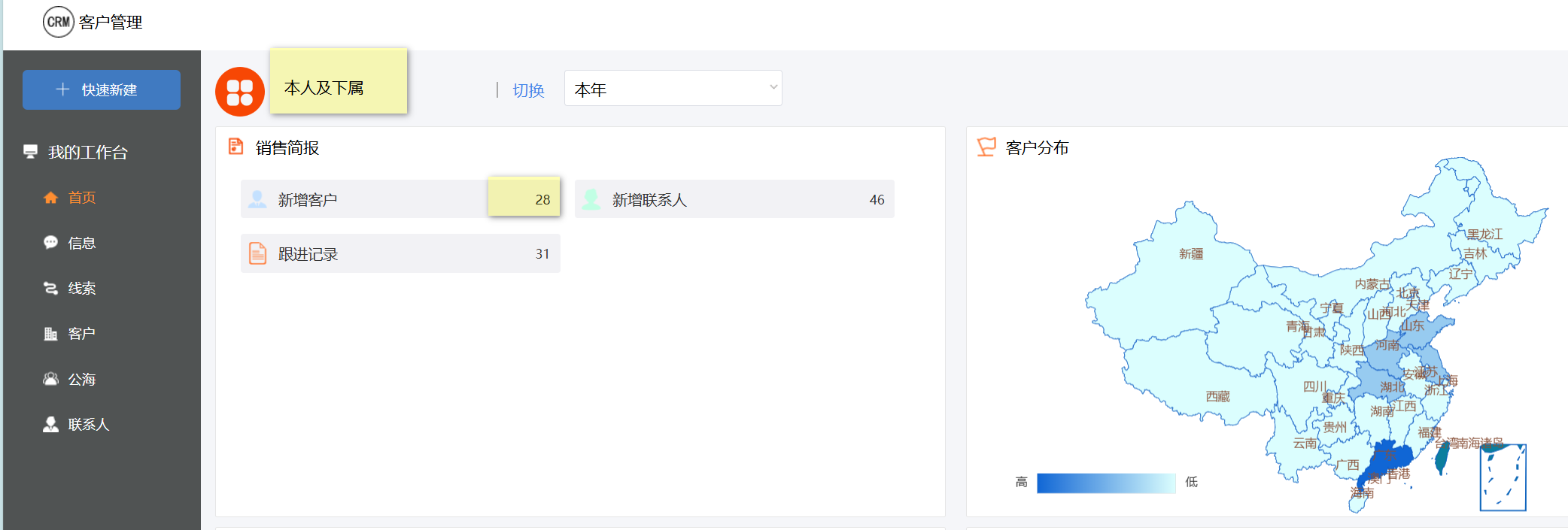 微信图片_20240930162221.png