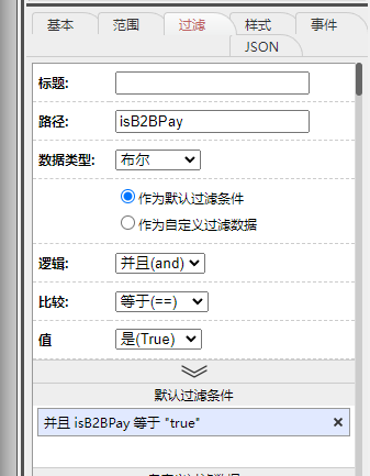 66fa0e352f24e.png