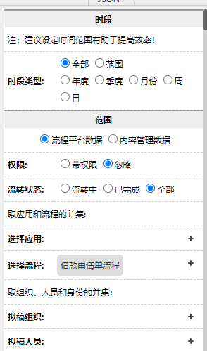 66fca7f86dbdc.png