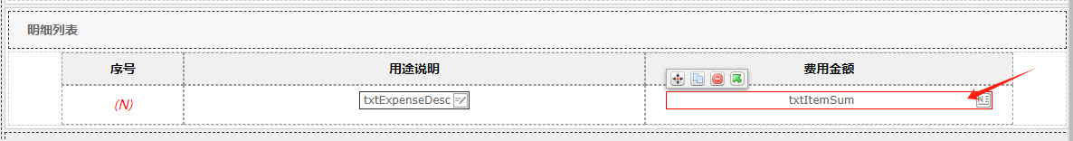 66ff5ab7e1a24.png 66ff5ab7e1a24.png