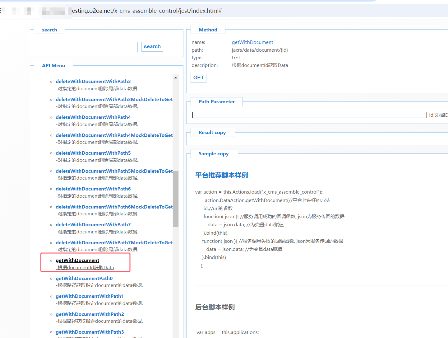 67049a3ec03b2.png