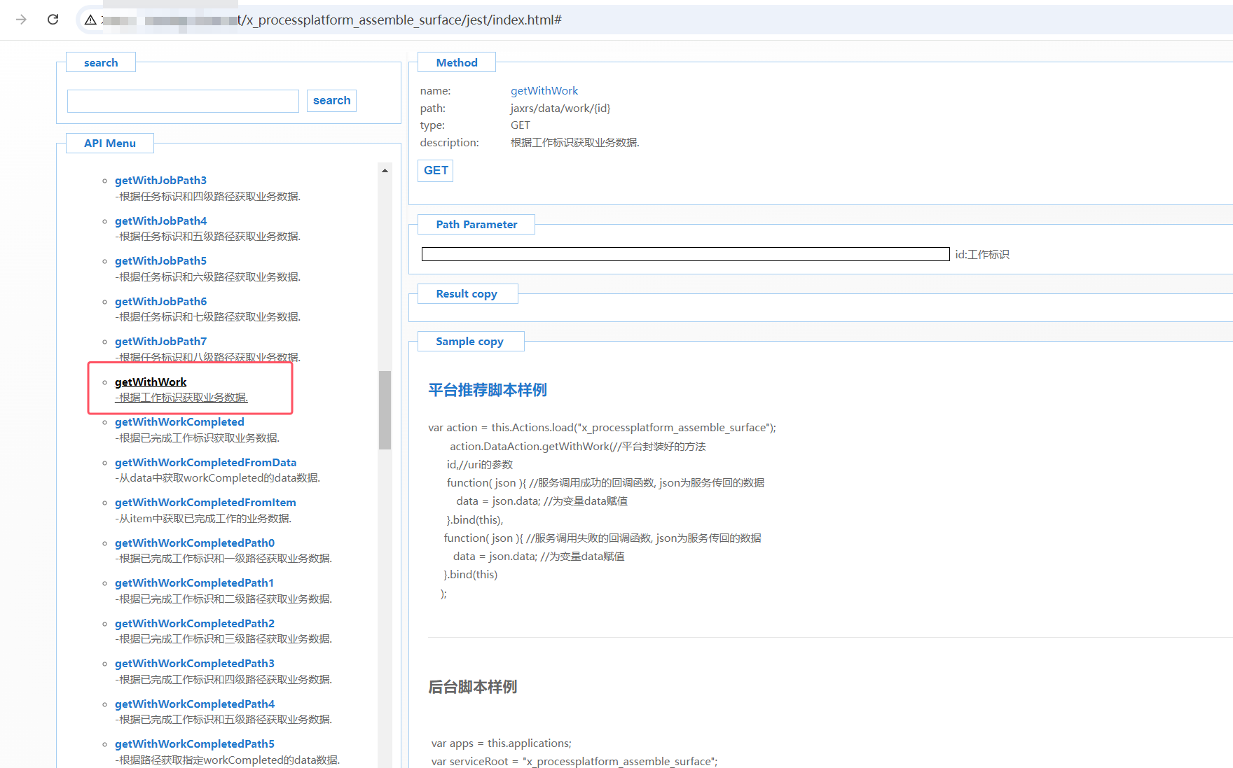 67049a59d90bc.png