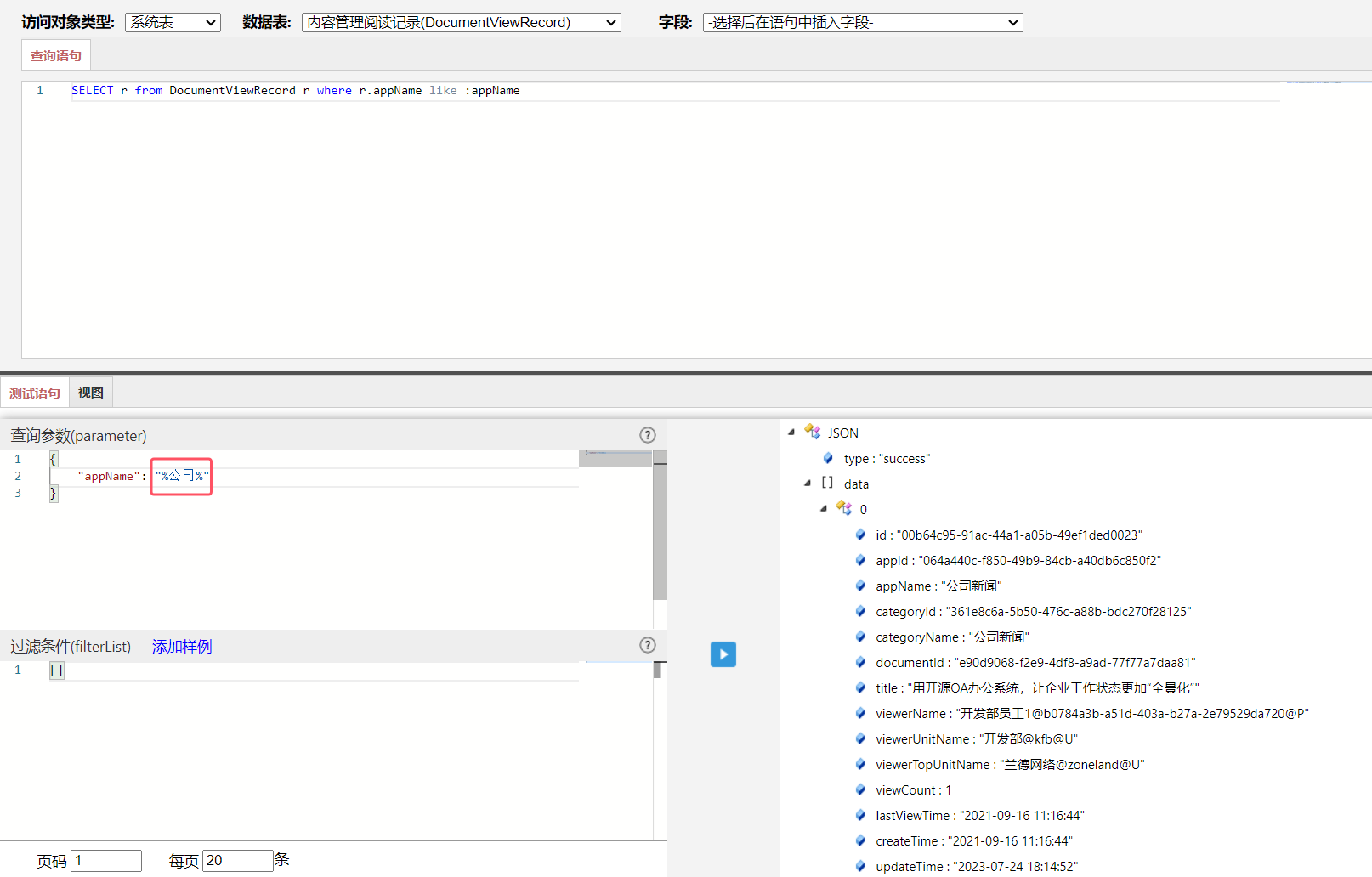 67049b63e25be.png