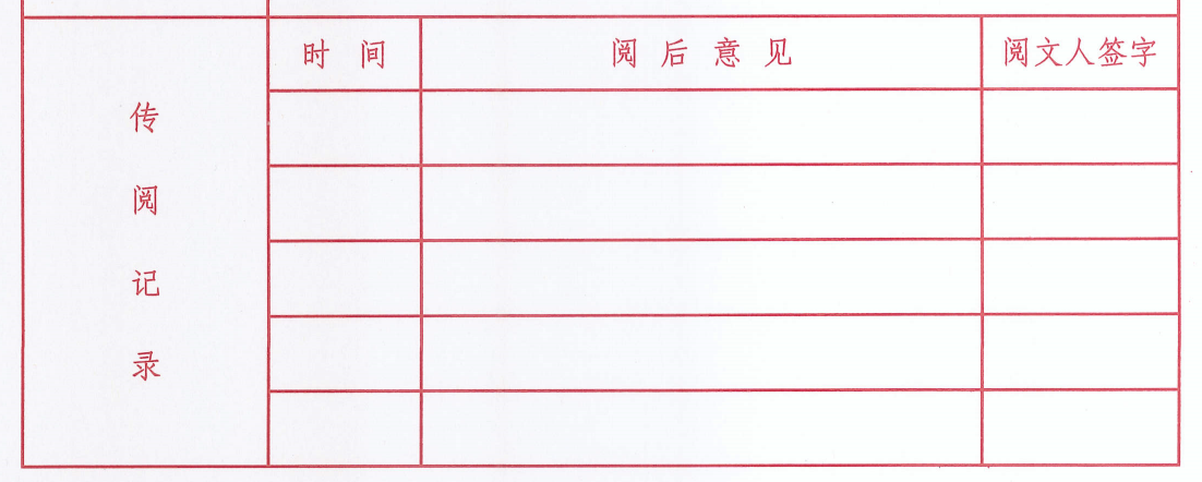 6704a057c9464.png