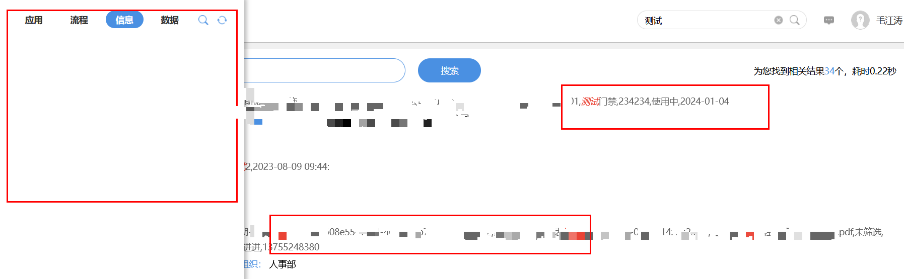 6704dd1117ae1.png