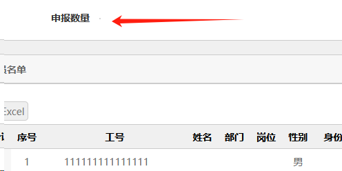 6705d4ad406ce.png
