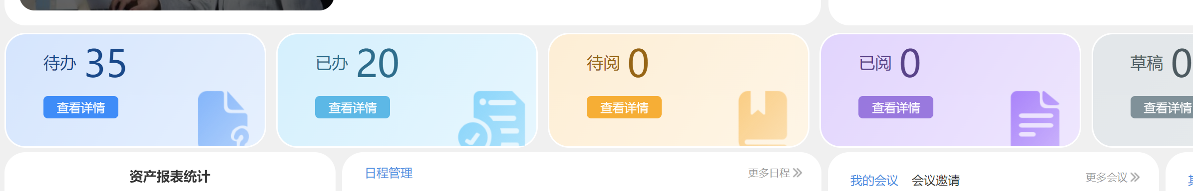 670737f04d2b4.png