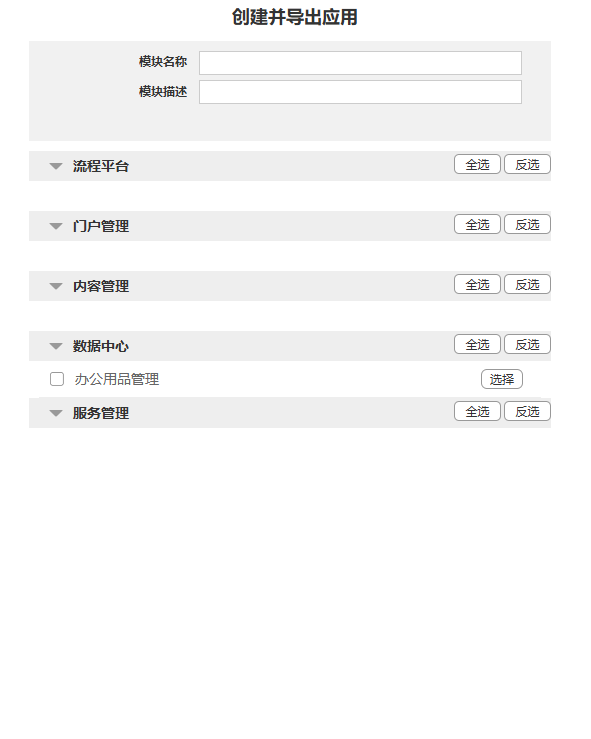 670a15913863c.png