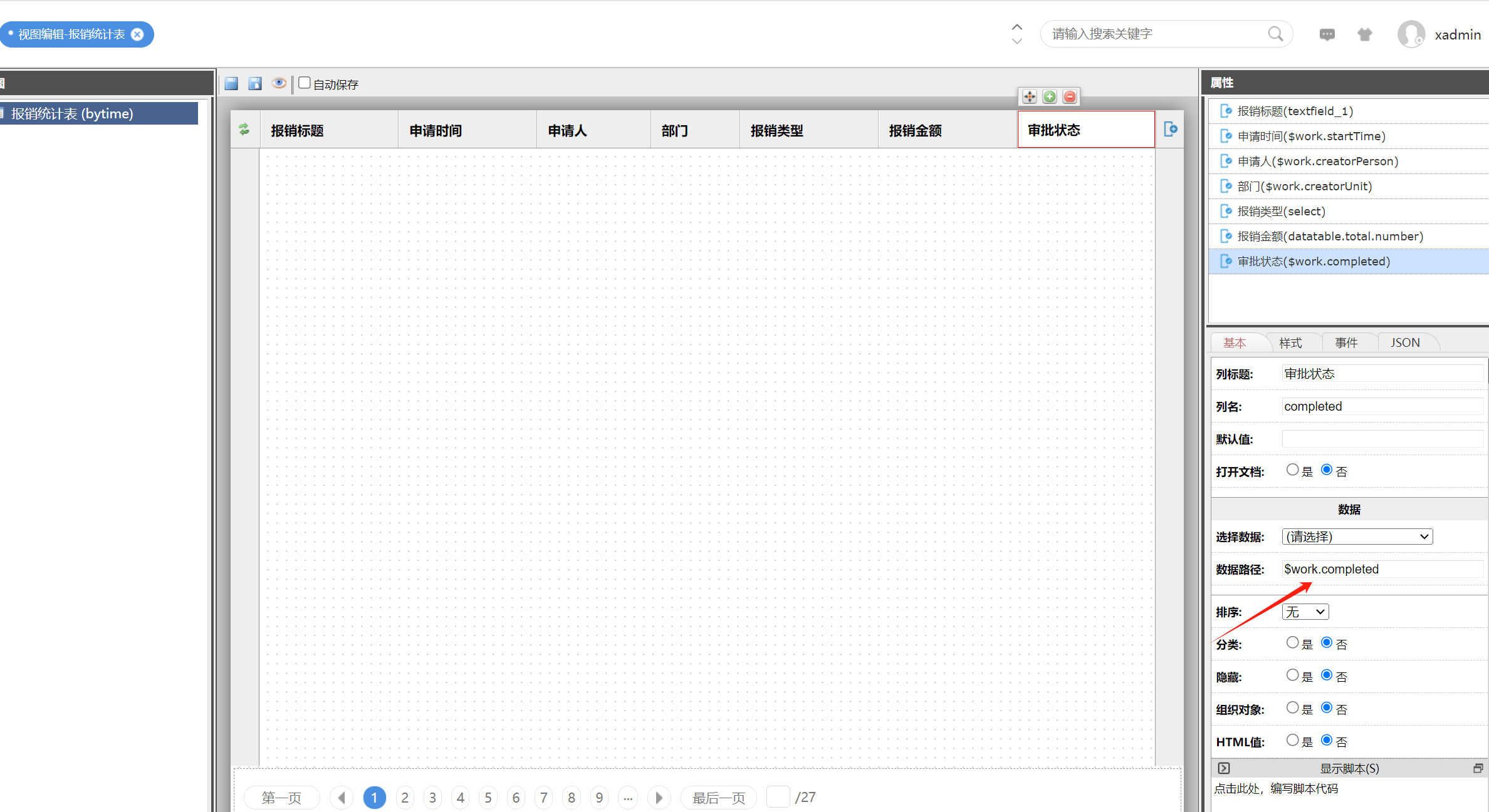 670a34479e315.png