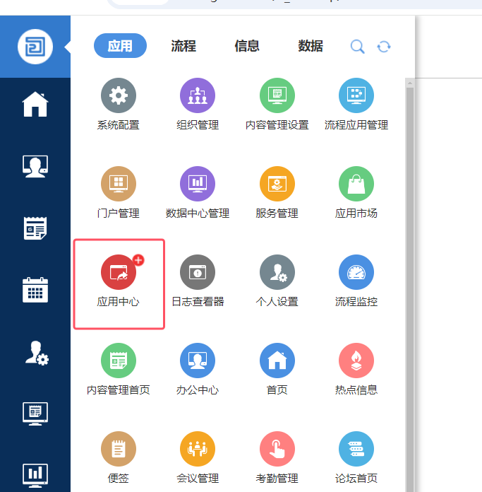 670cb5b908906.png