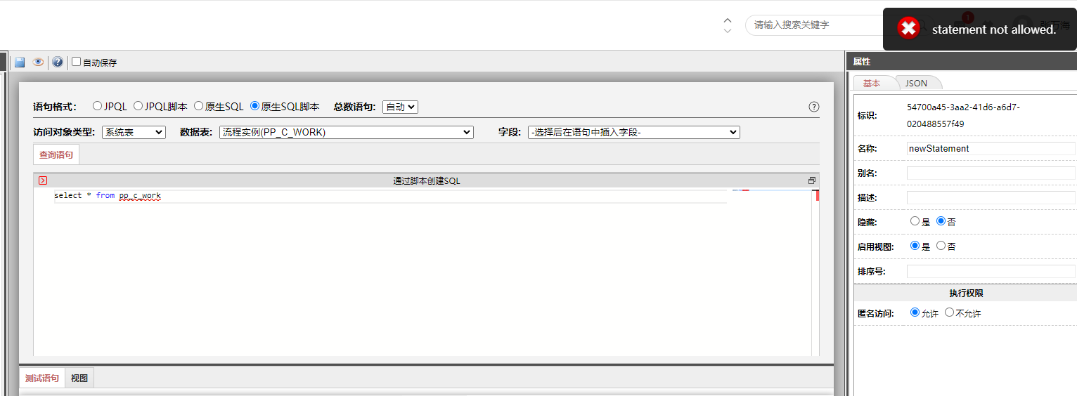 670e911e1b026.png