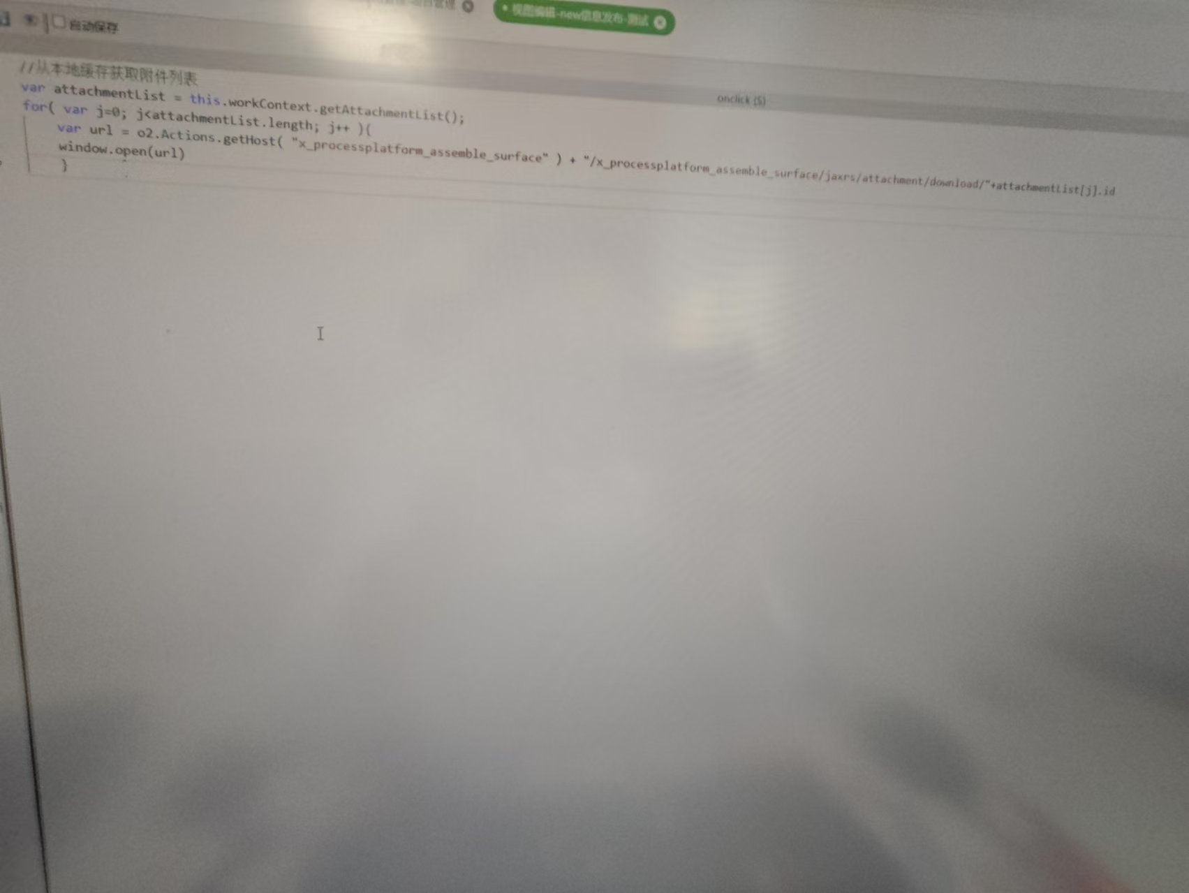 微信图片_20241016095113.jpg