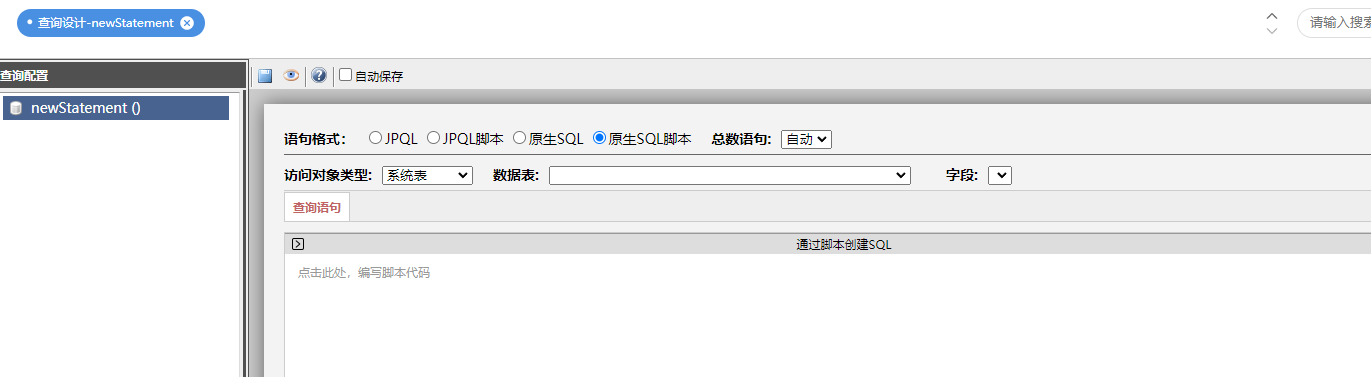 670ea2e3e154f.png