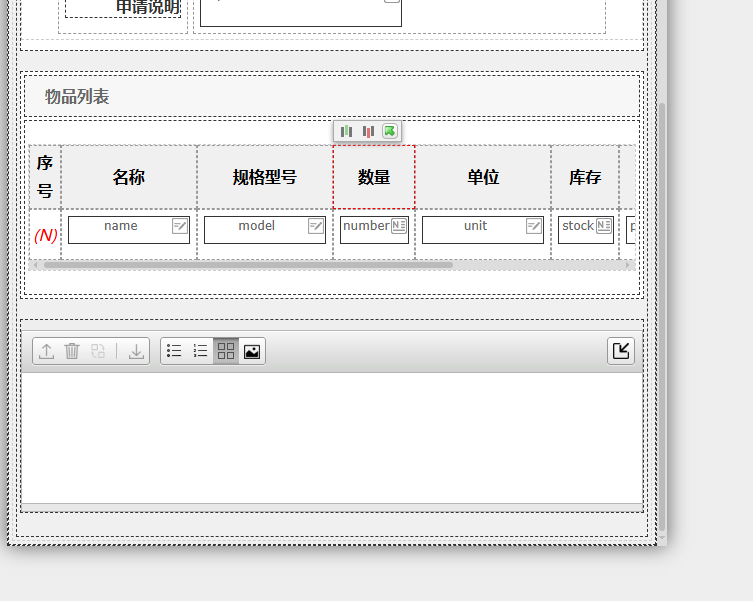 670f20218b268.png