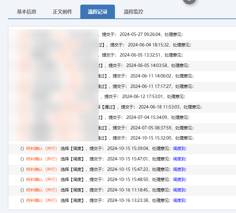670f5970d75ff.png