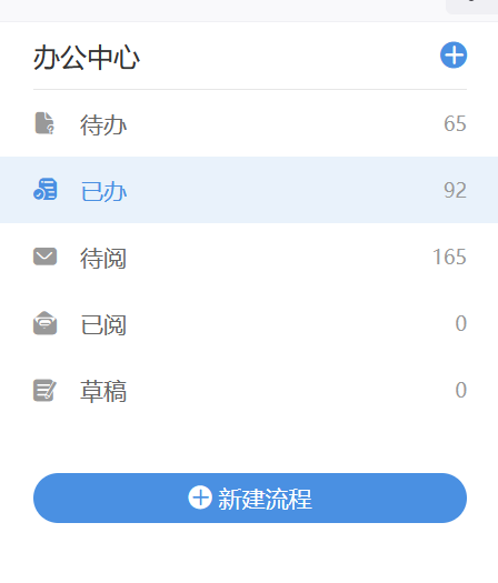 670f6691a84a7.png