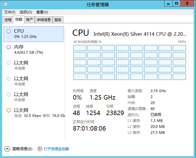 671094ee0ebdf.png
