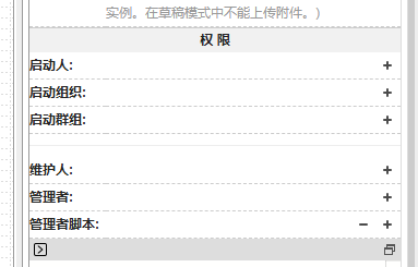 6711c3552adad.png