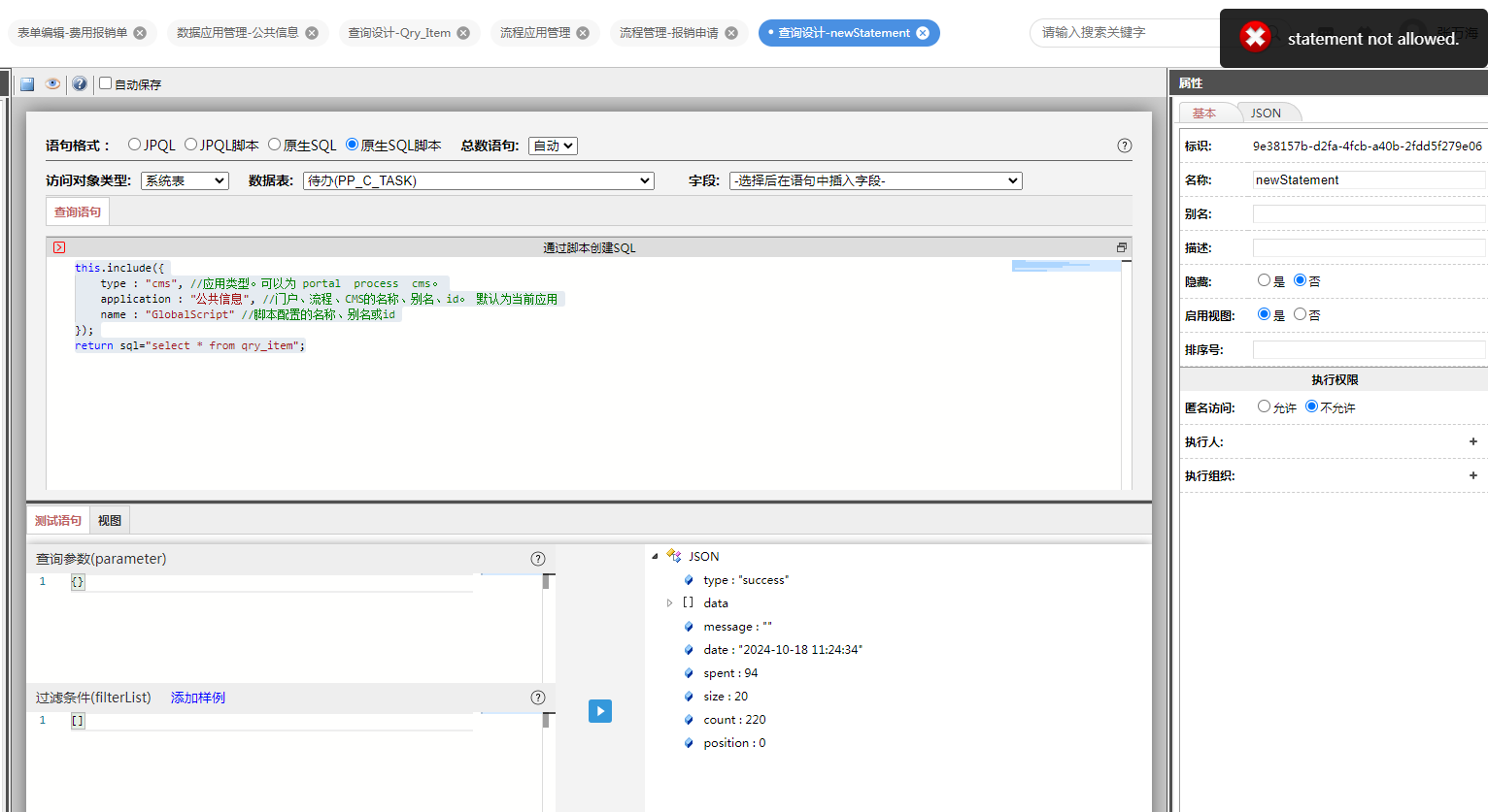 6711d57d509a1.png