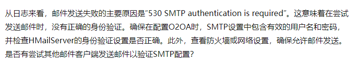 6711f7ec35329.png