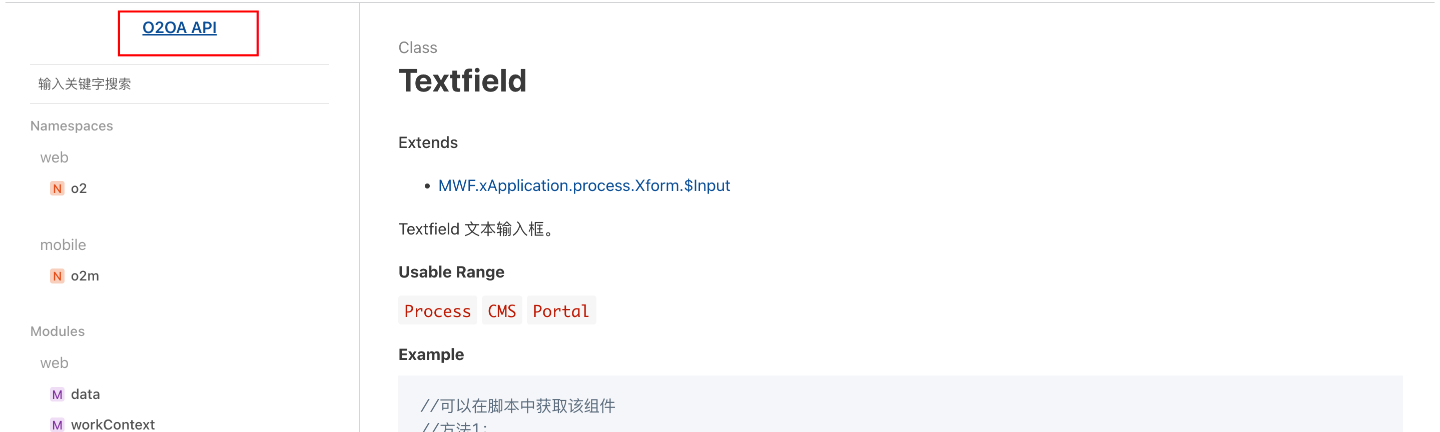 67161b1361eb4.png